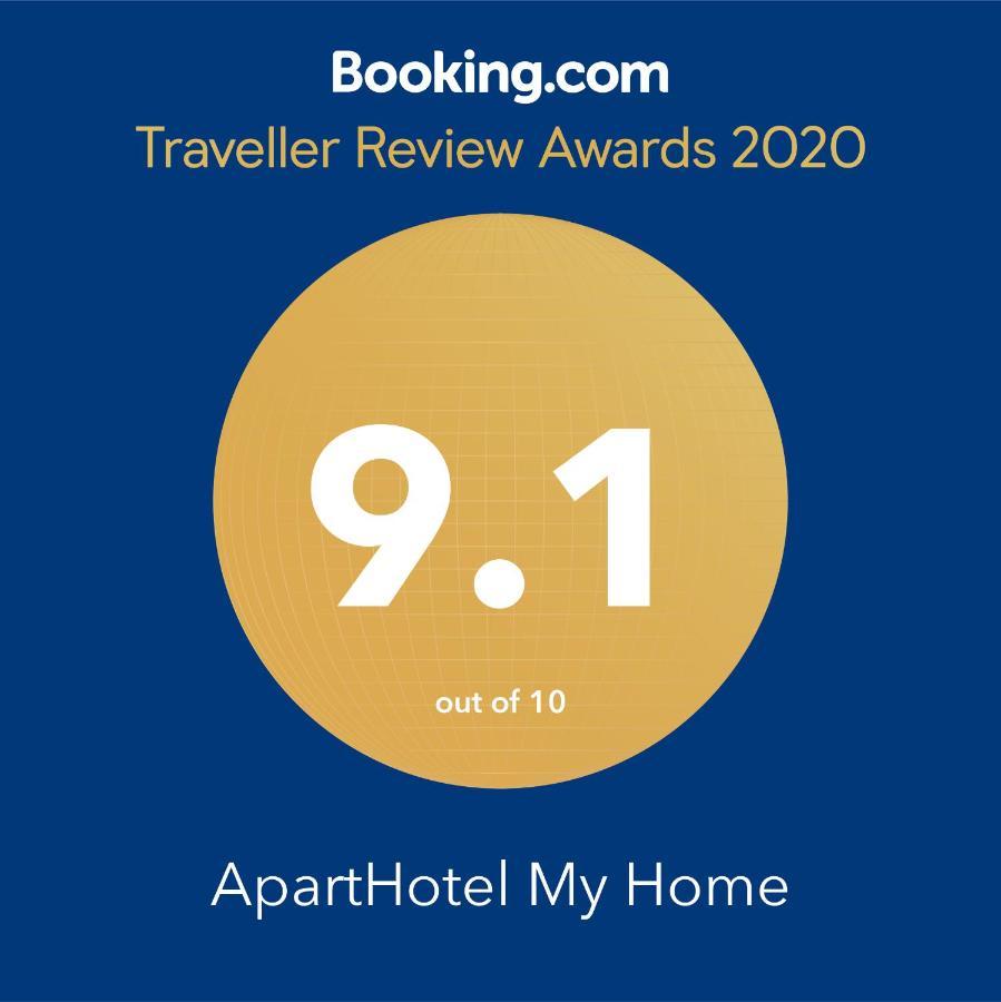 Aparthotel My Home Батуми Екстериор снимка